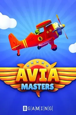 Avia Masters en PEPOP COM